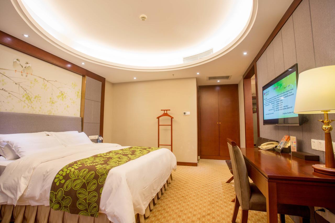 Zhuzhou Hua Tian Hotel Εξωτερικό φωτογραφία