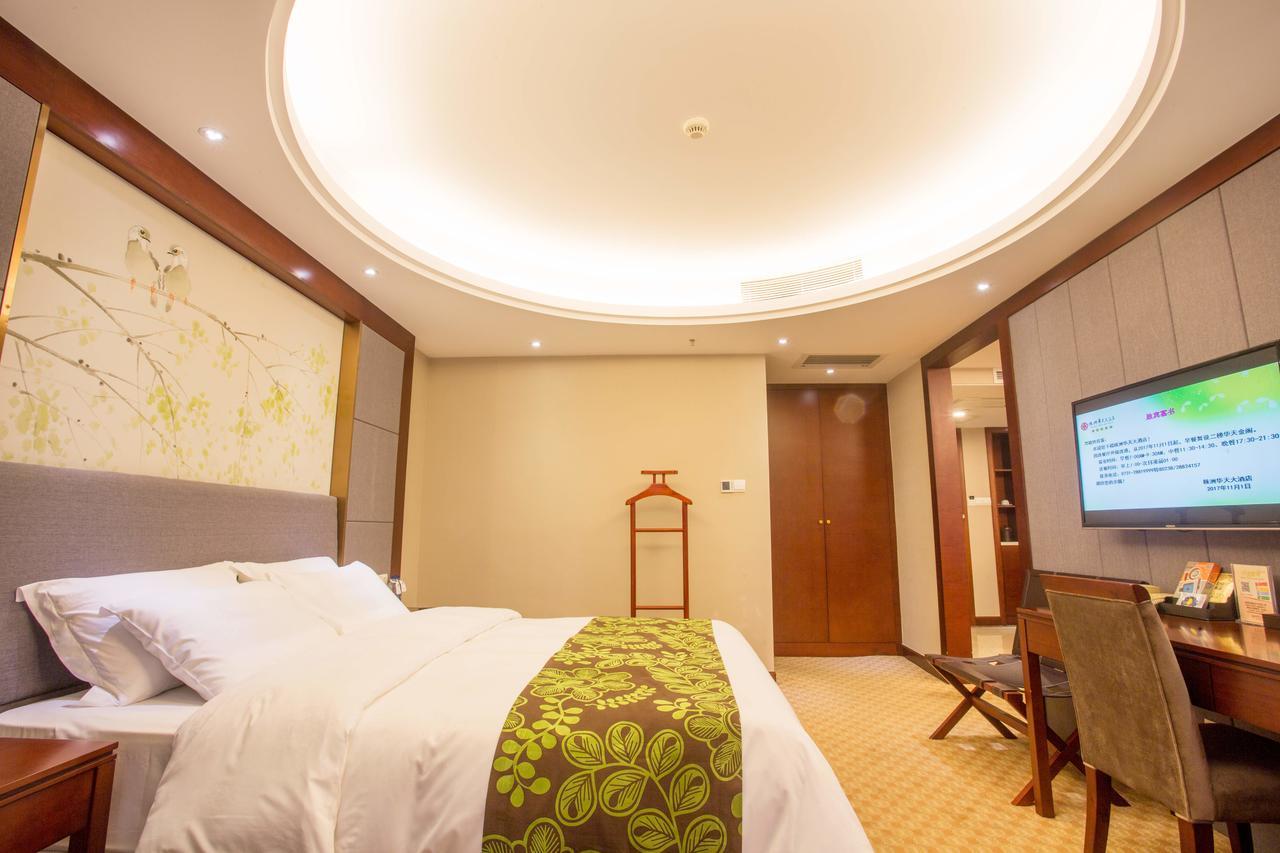 Zhuzhou Hua Tian Hotel Εξωτερικό φωτογραφία